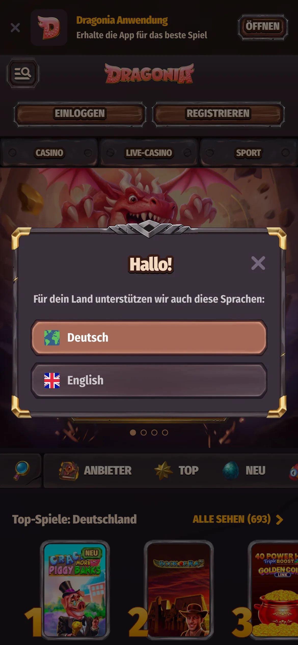 Dragonia — mobile-homepage